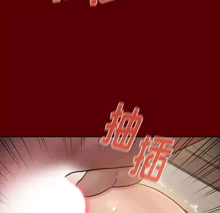 桃花第27話