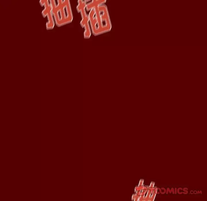 桃花第27話