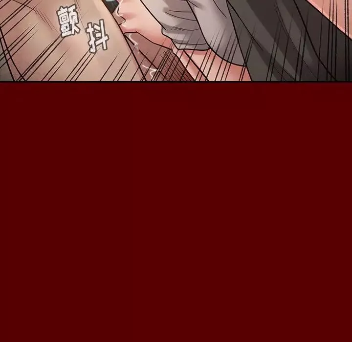 桃花-第27话 - 图片 84