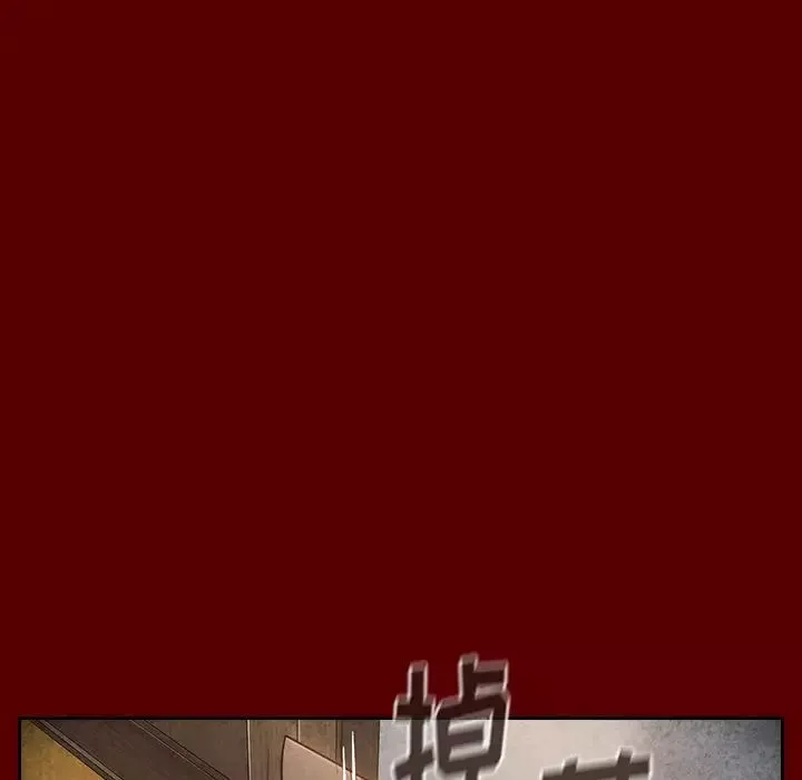 桃花第27話