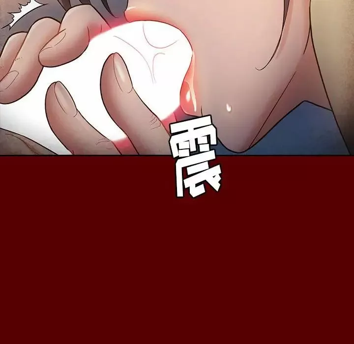 桃花第28話