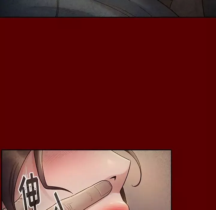 桃花第28話