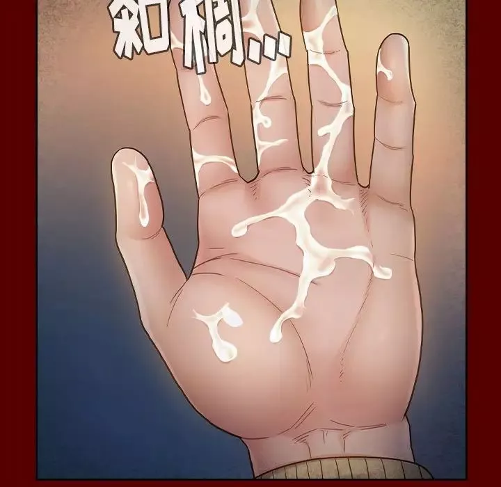 桃花第28話
