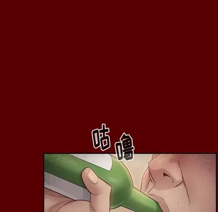 桃花-第28话 - 图片 88