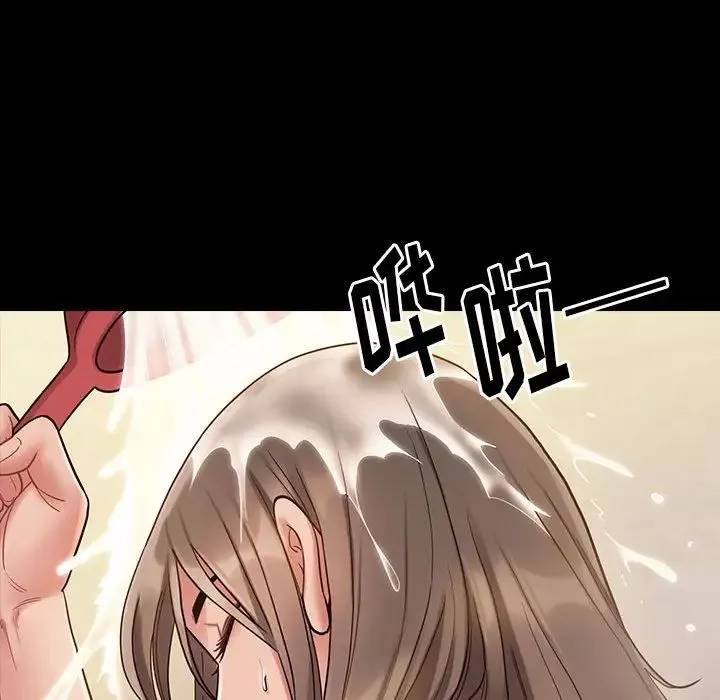 桃花-第29话 - 图片 24