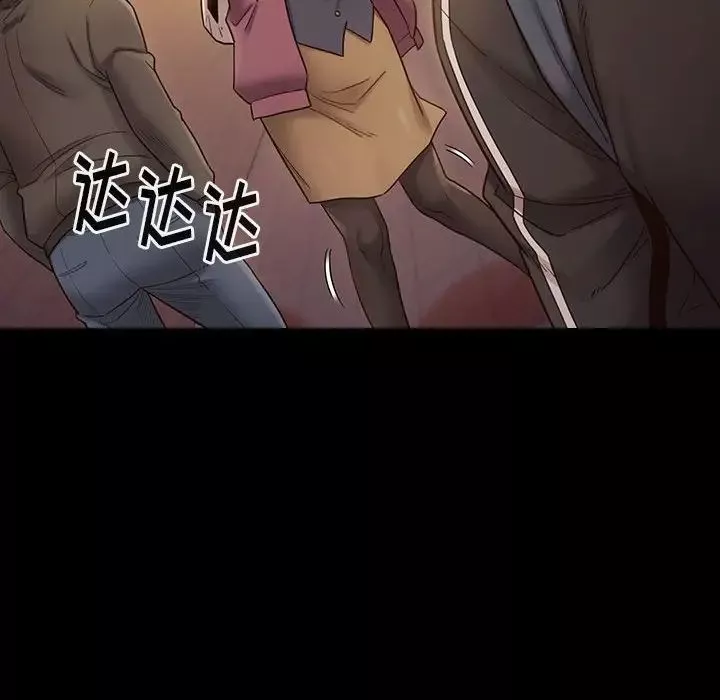 桃花-第29话 - 图片 163