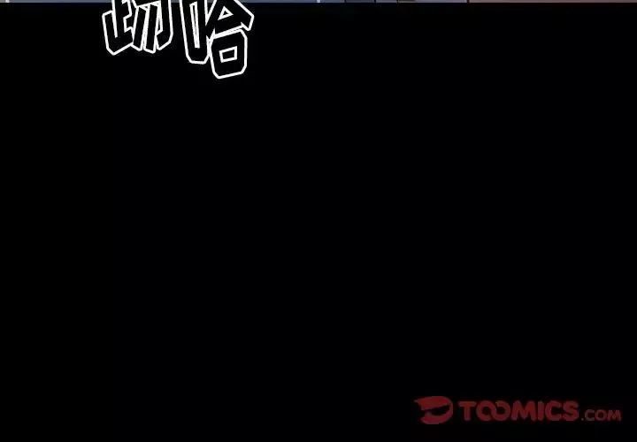 桃花第30話
