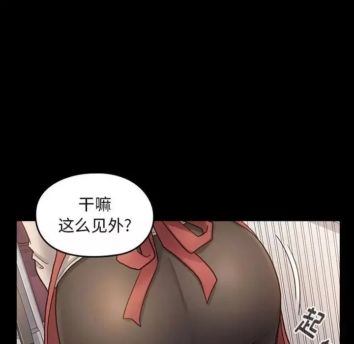 桃花第30話