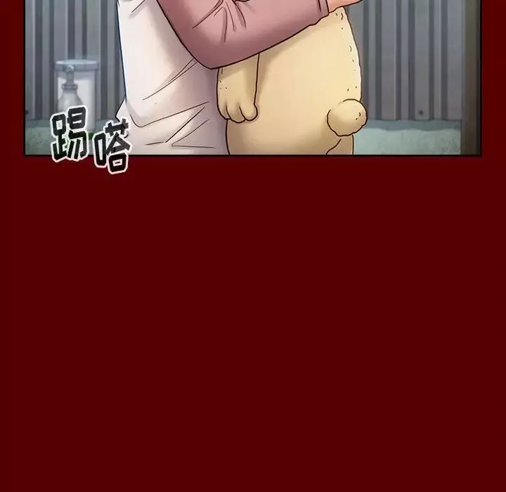 桃花-第30话 - 图片 112