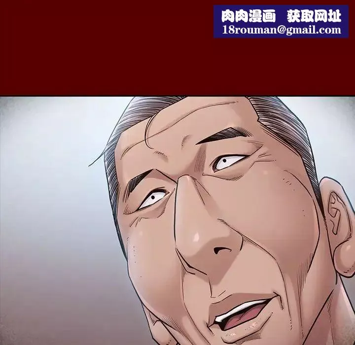桃花-第31话 - 图片 72