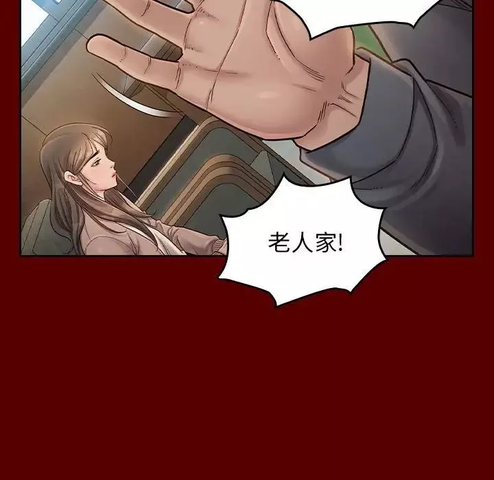 桃花第31話