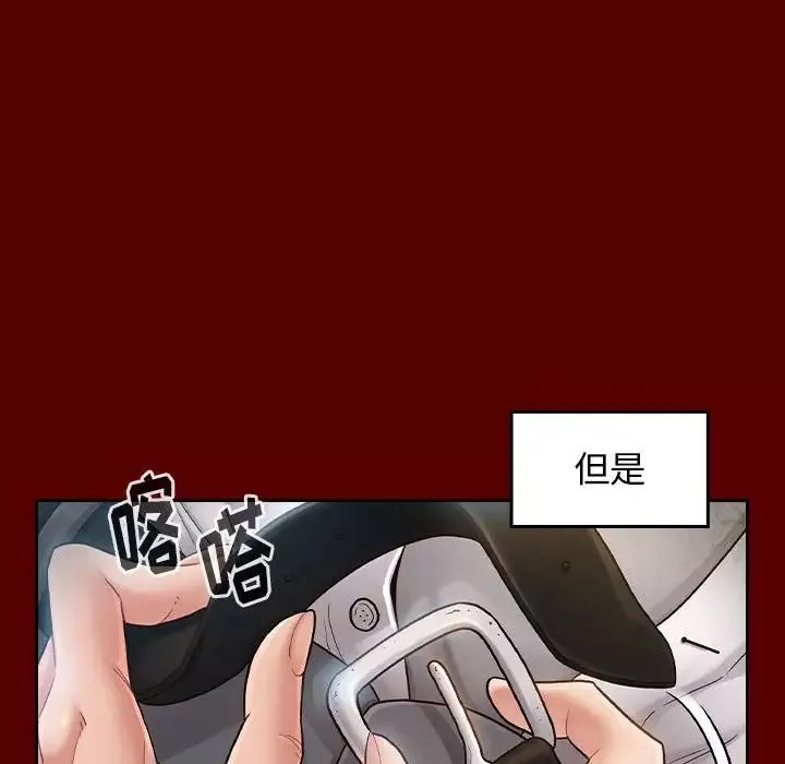 桃花第31話
