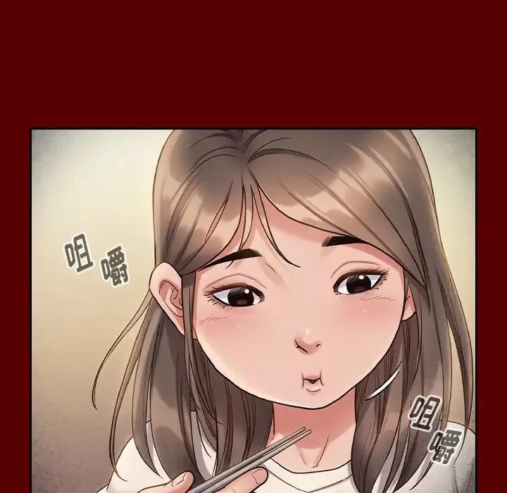 桃花-第33话 - 图片 67