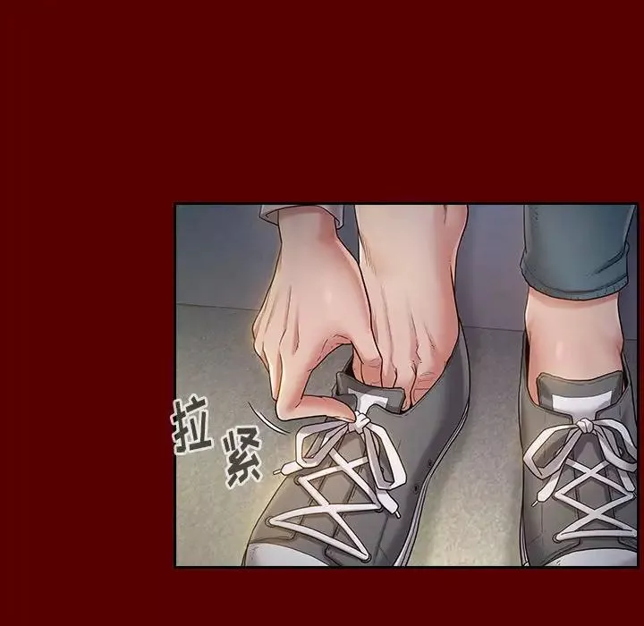 桃花-第33话 - 图片 90