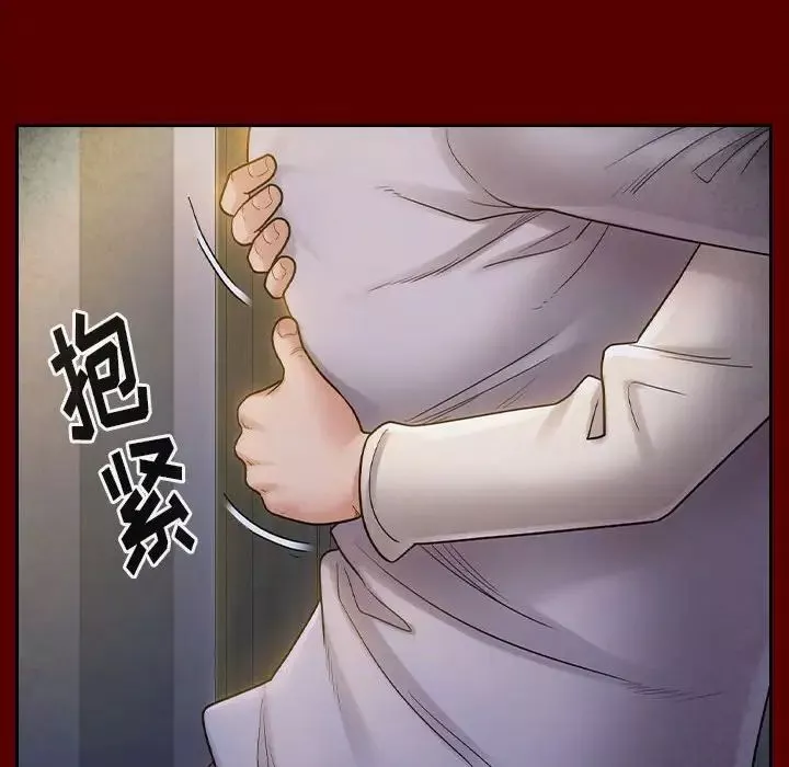 桃花第33話