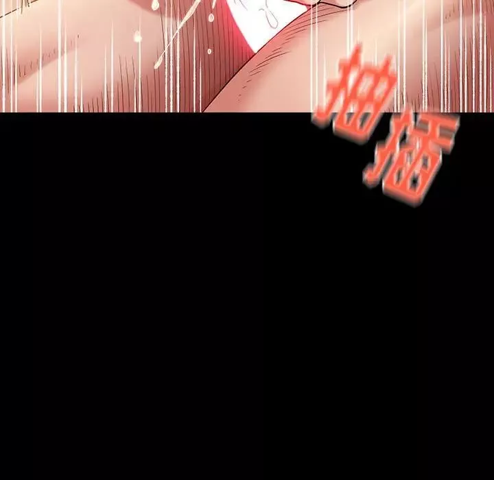 桃花第34話