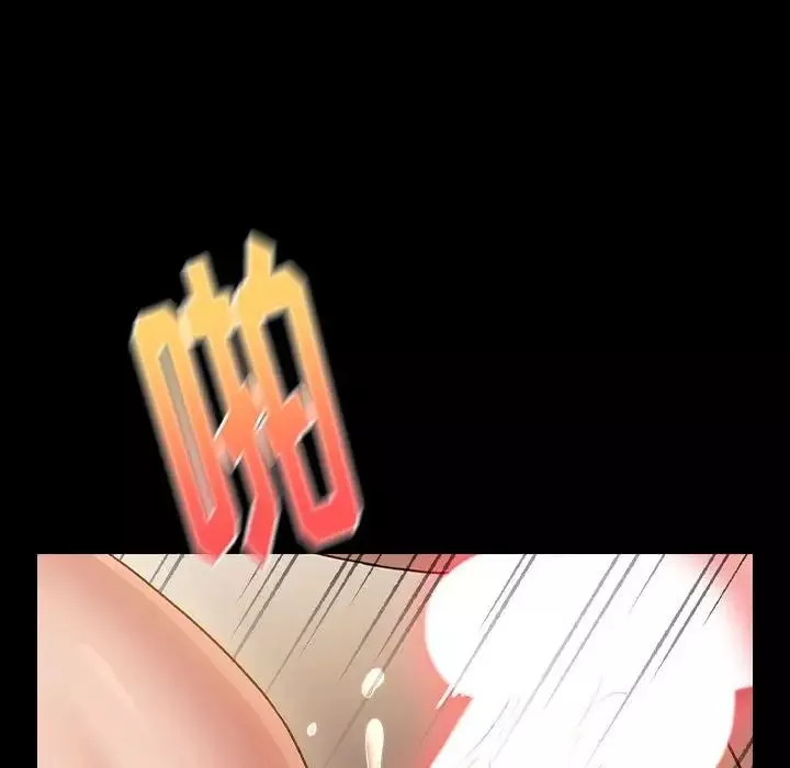 桃花-第34话 - 图片 101