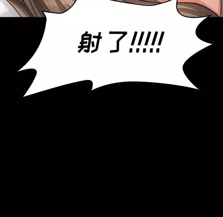 桃花第34話
