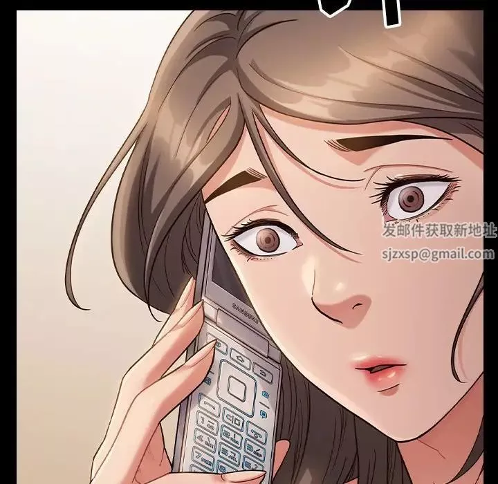 桃花-第34话 - 图片 136