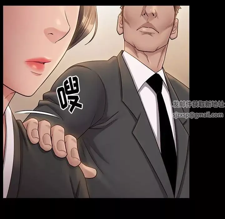 桃花-第35话 - 图片 24