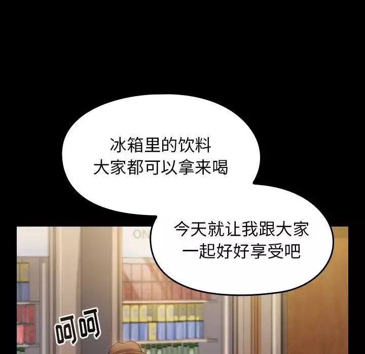 桃花第36話