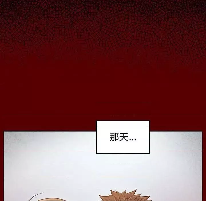 桃花第36話