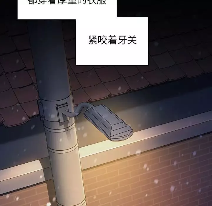 桃花第36話