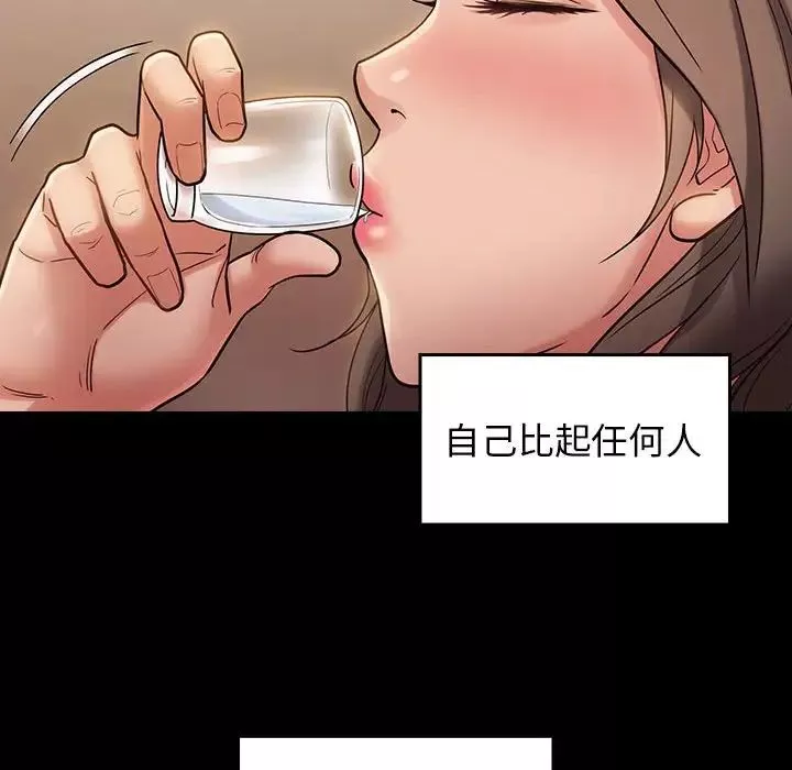 桃花第36話