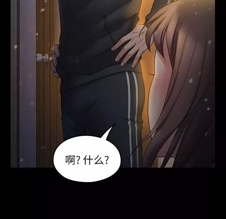 桃花第36話