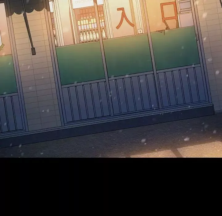 桃花-第37话 - 图片 12