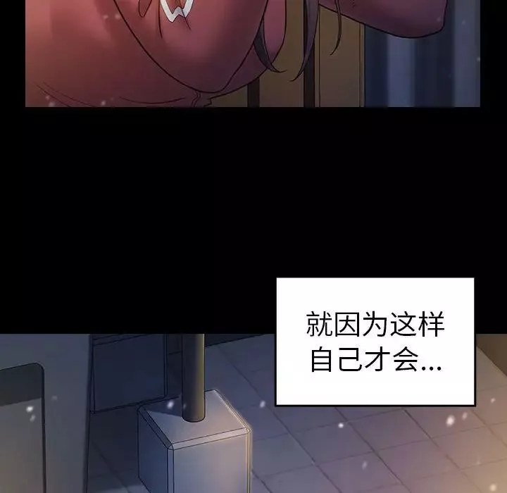桃花第37話