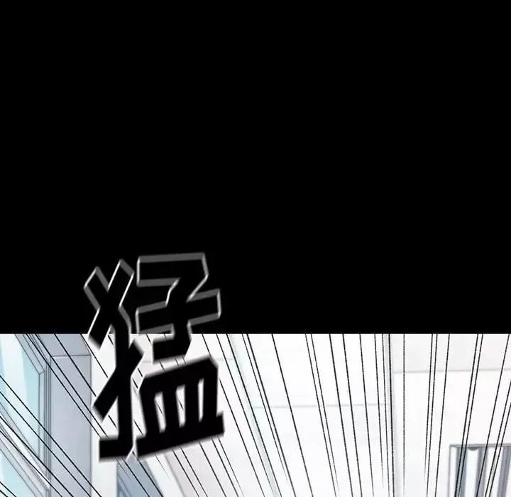 桃花-第37话 - 图片 146