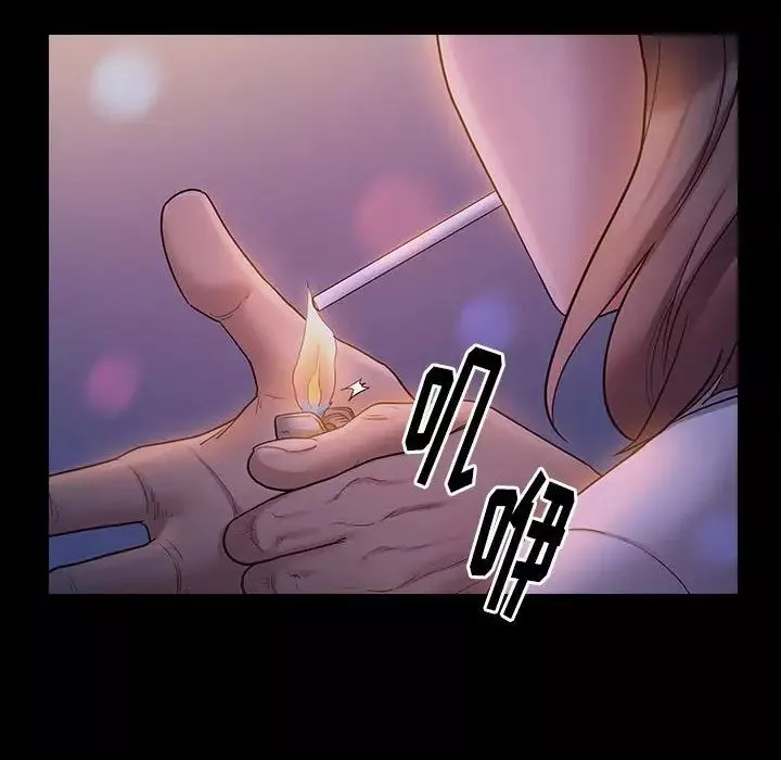 桃花第38話