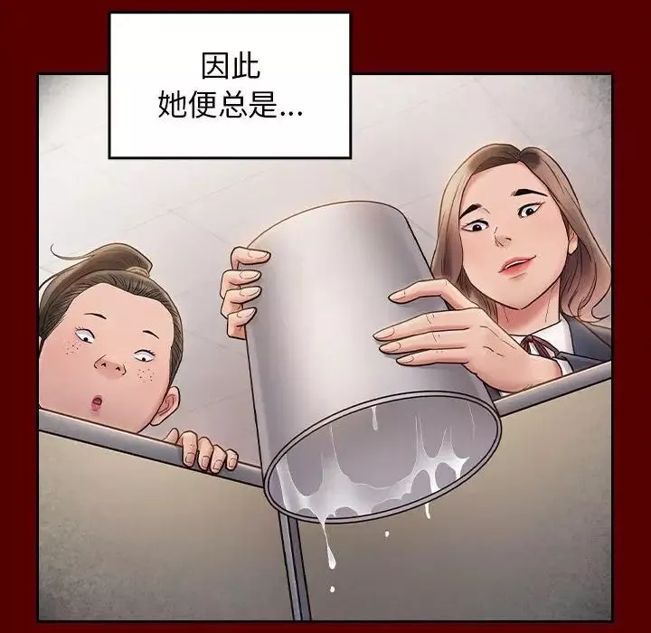 桃花第38話