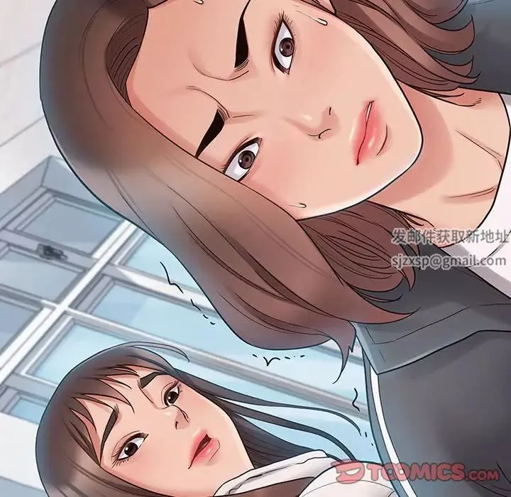 桃花-第38话 - 图片 159