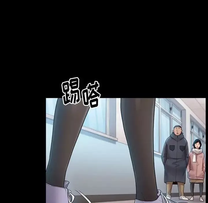 桃花第38話