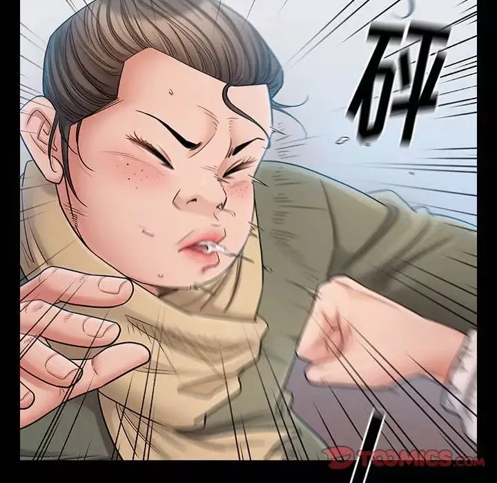 桃花-第39话 - 图片 57