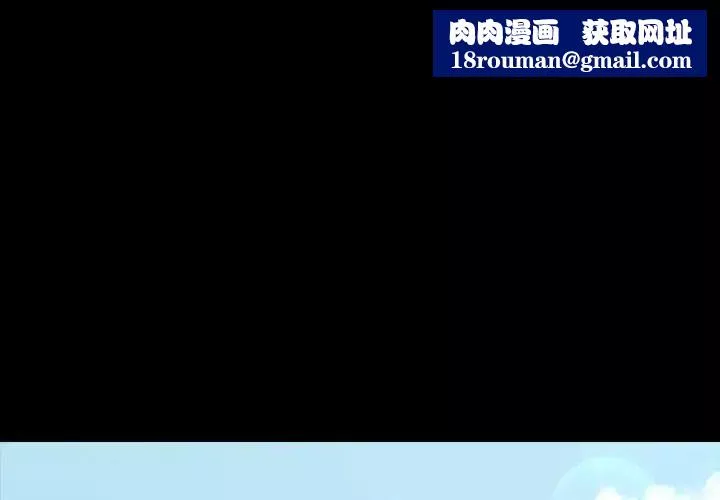 桃花第40話