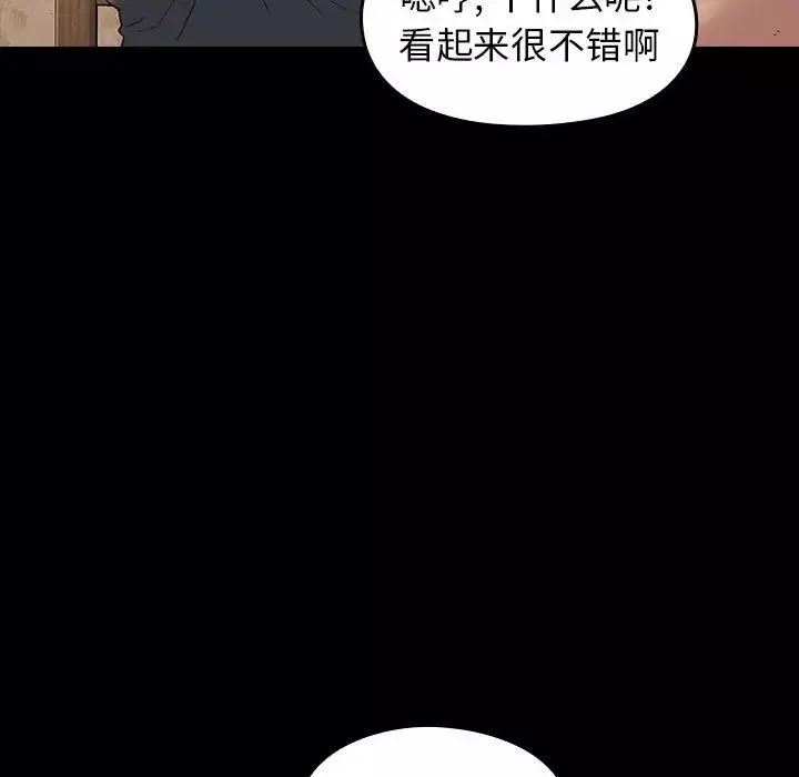 桃花第40話