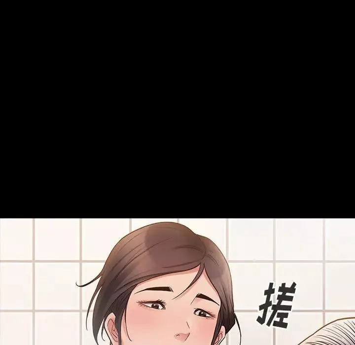 桃花第40話