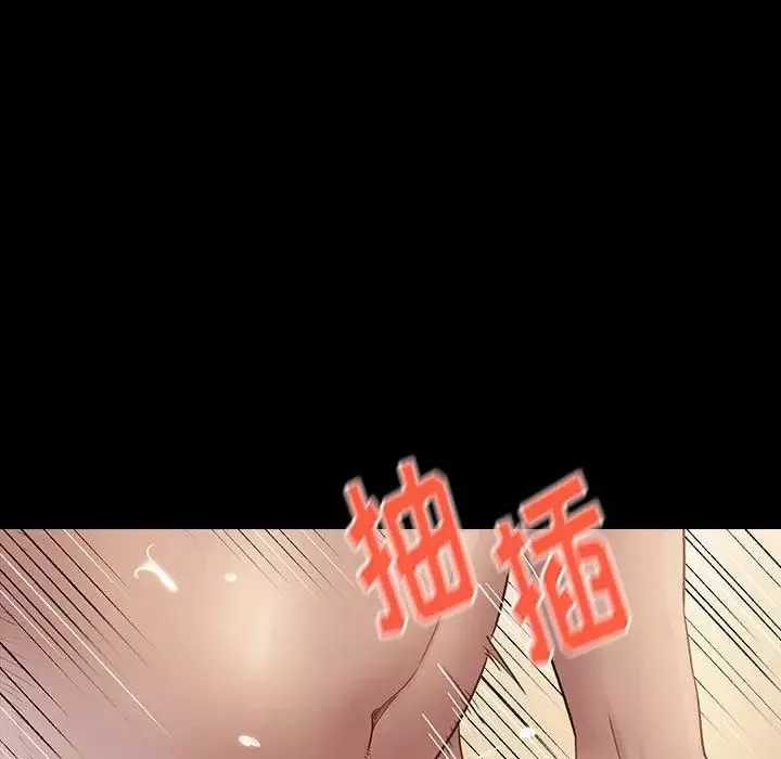桃花-第40话 - 图片 169