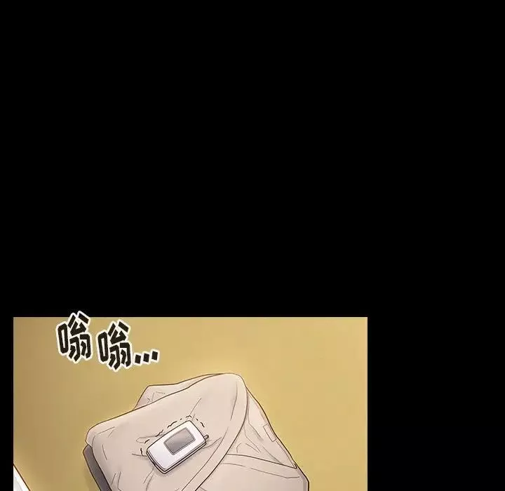 桃花第41話