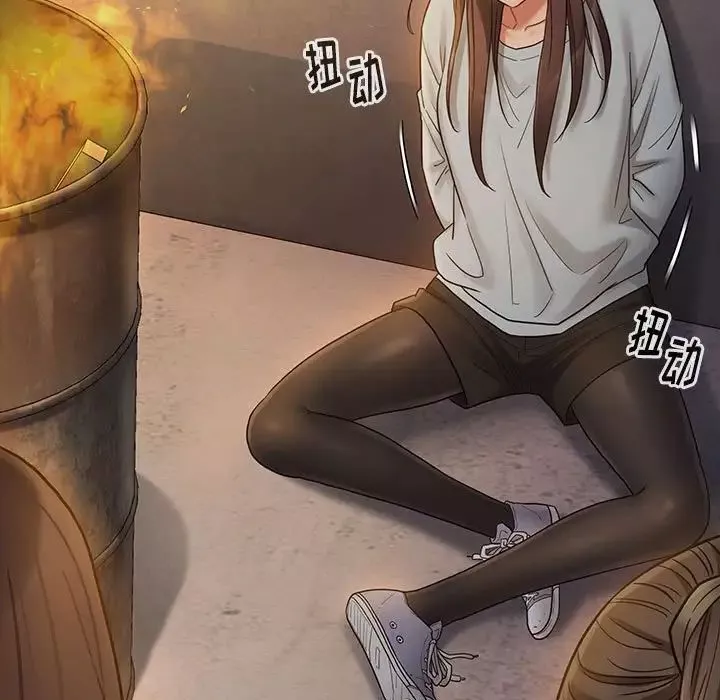 桃花-第41话 - 图片 36