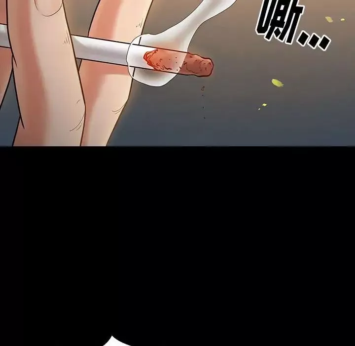 桃花第41話