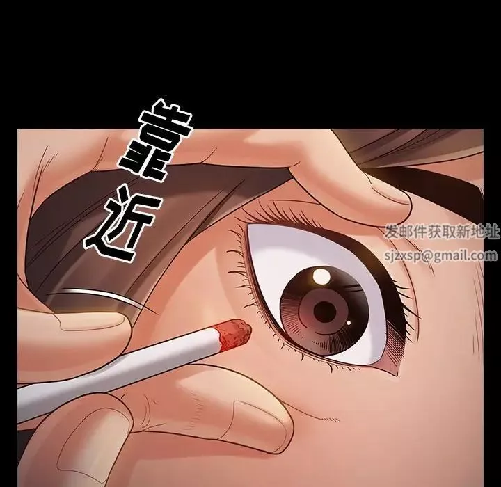 桃花-第41话 - 图片 78