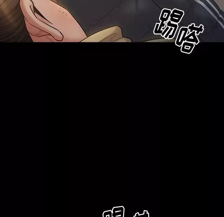 桃花第42話