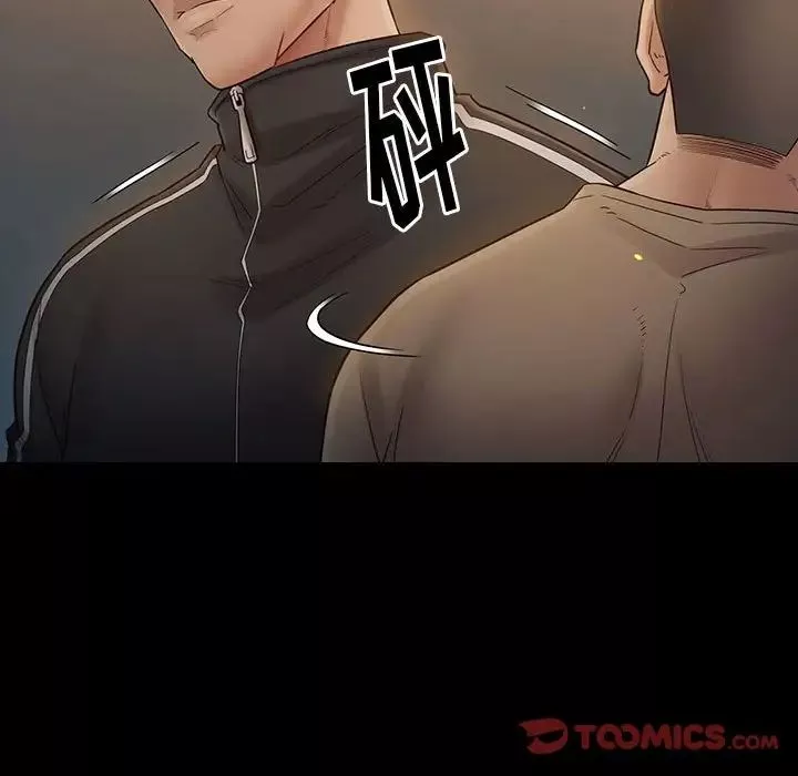 桃花-第42话 - 图片 51