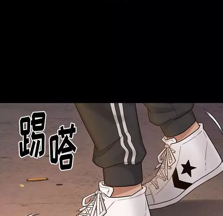 桃花第43話
