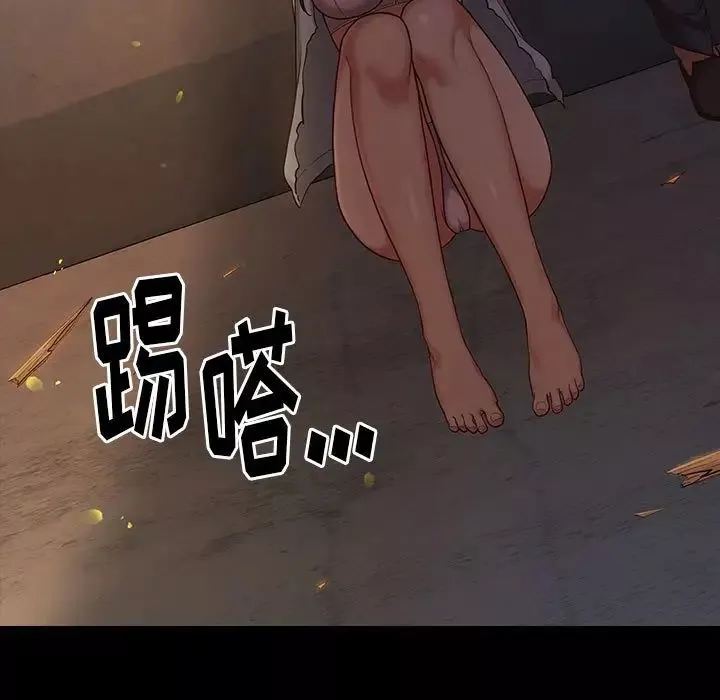 桃花第43話