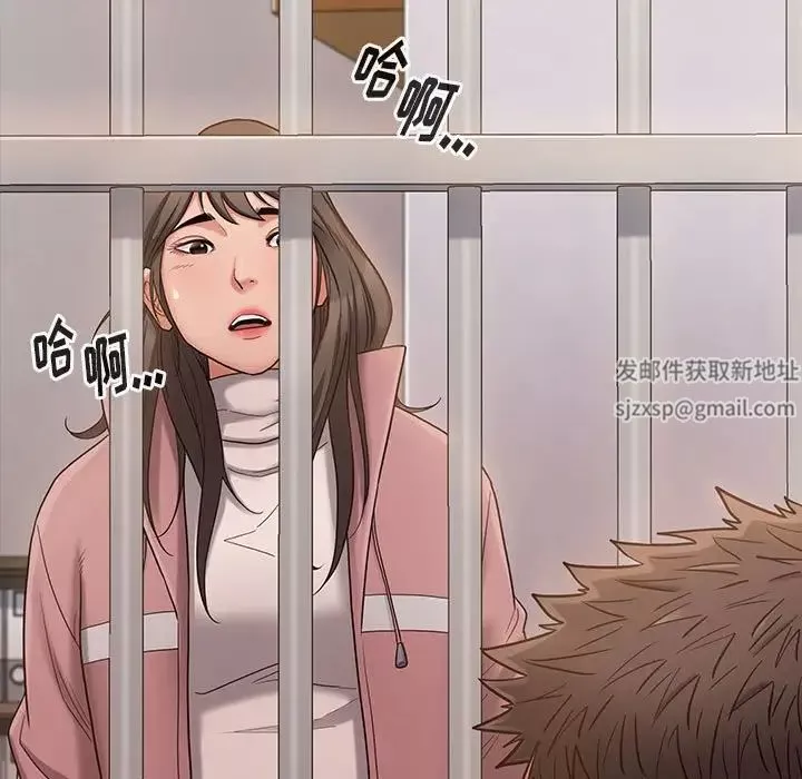 桃花-第43话 - 图片 67